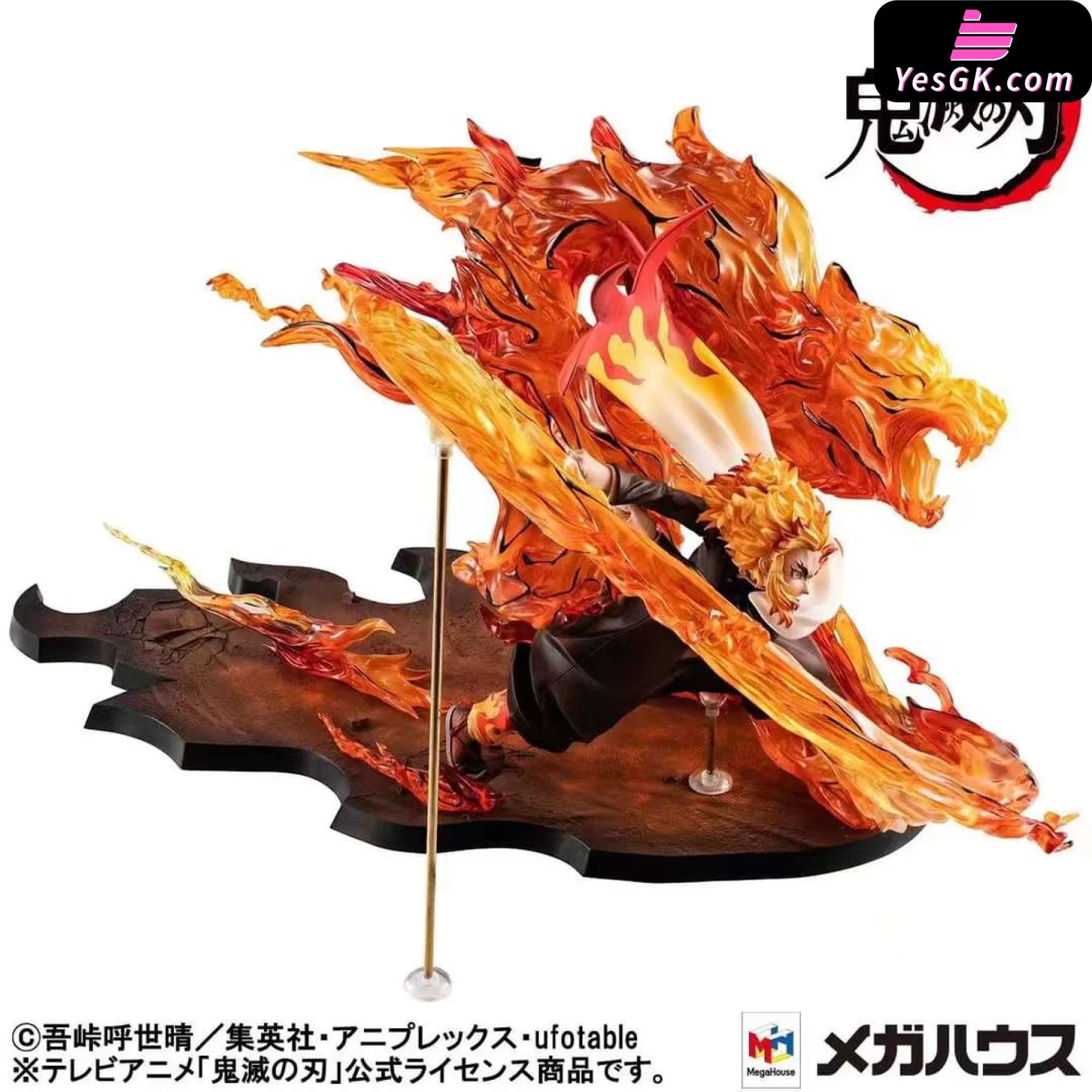 Demon Slayer Gem Series Rengoku Kyoujurou Statue - Megahouse Studio [Pre-Order]