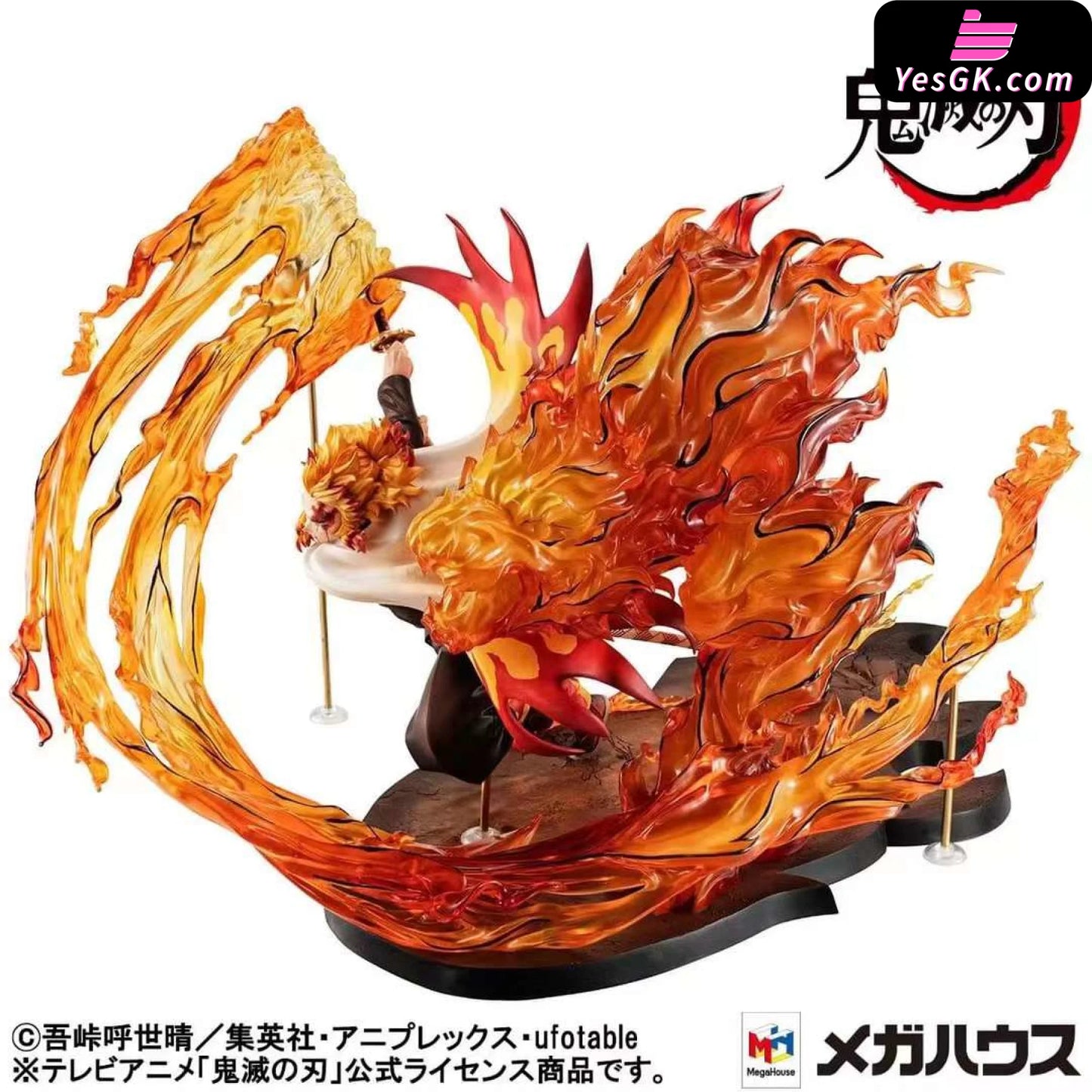 Demon Slayer Gem Series Rengoku Kyoujurou Statue - Megahouse Studio [Pre-Order]