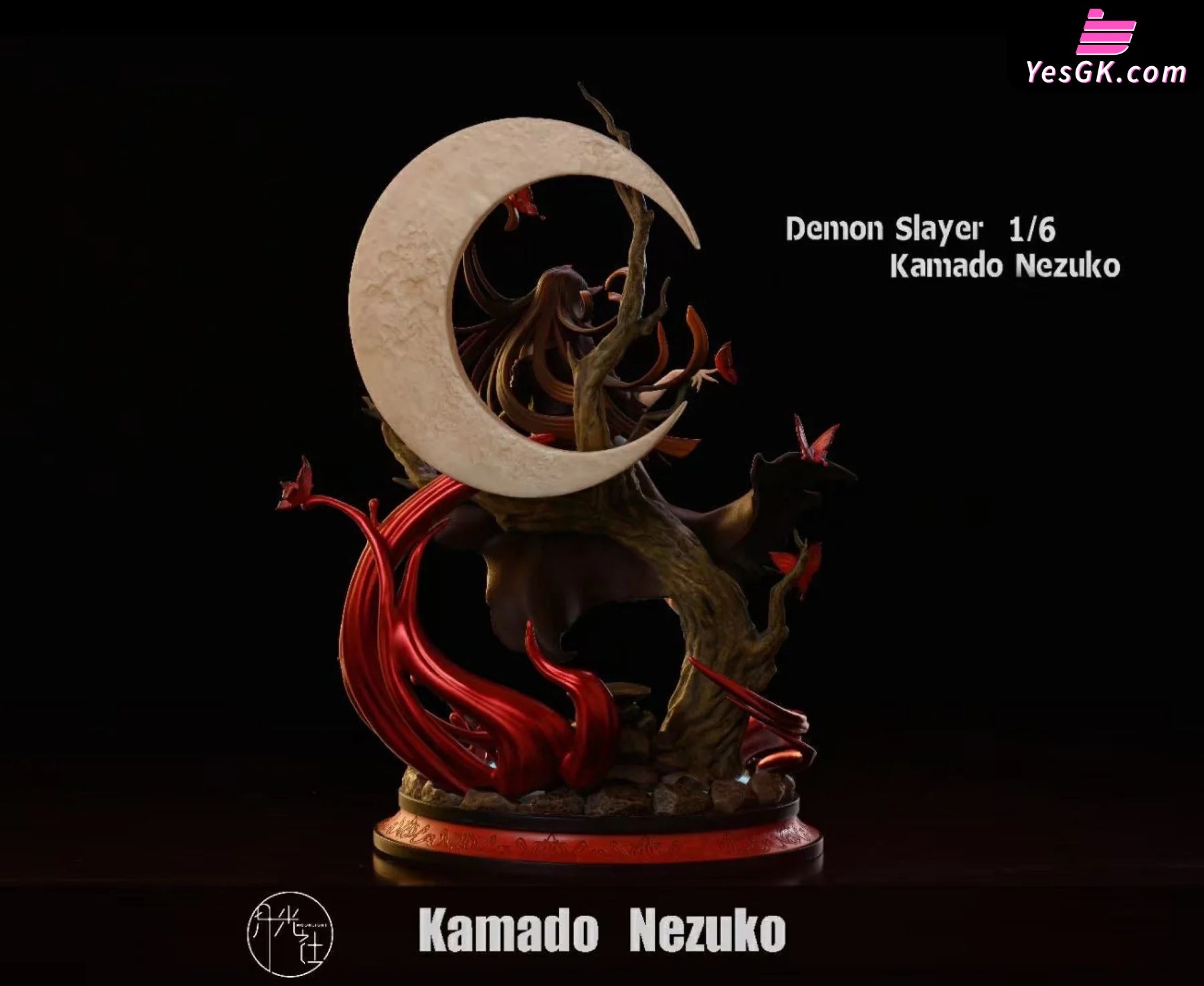 Demon Slayer Kamado Nezuko Resin Statue - Moonlight Studio [Pre-Order Closed]