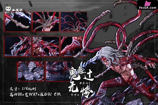 Demon Slayer Kibutsuji Muzan Combat Form 1/6 GK Statue - Princekin Studio [In-Stock] - Full Payment - Demon Slayer