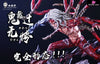 Demon Slayer Kibutsuji Muzan Combat Form 1/6 GK Statue - Princekin Studio [In-Stock] - Full Payment - Demon Slayer