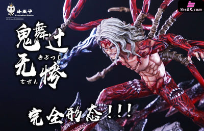 Demon Slayer Kibutsuji Muzan Combat Form 1/6 GK Statue - Princekin Studio [In-Stock] - Full Payment - Demon Slayer