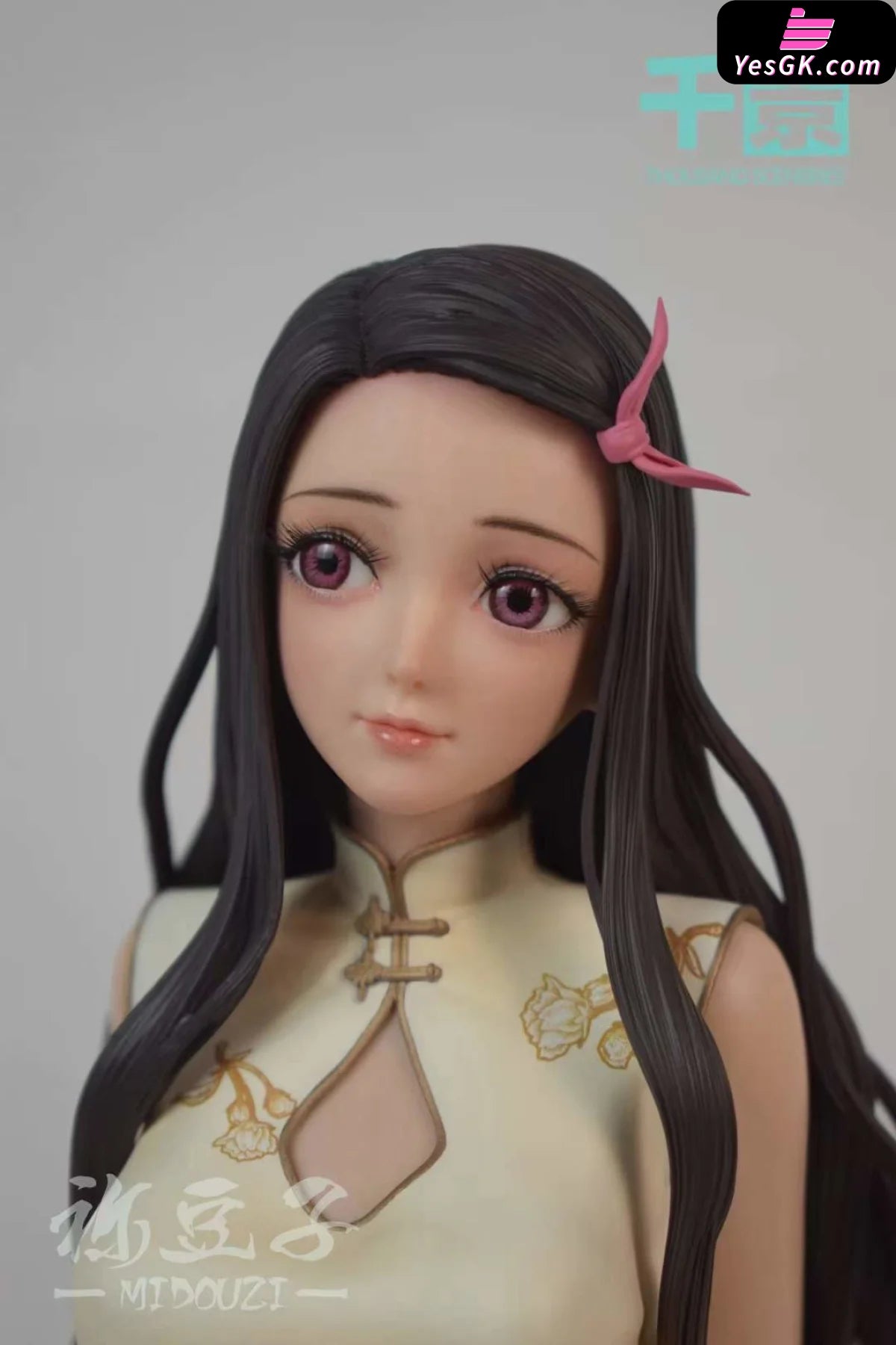 Demon Slayer: Kimetsu No Yaiba Kamado Nezuko Resin Statue - Qian Jing ...