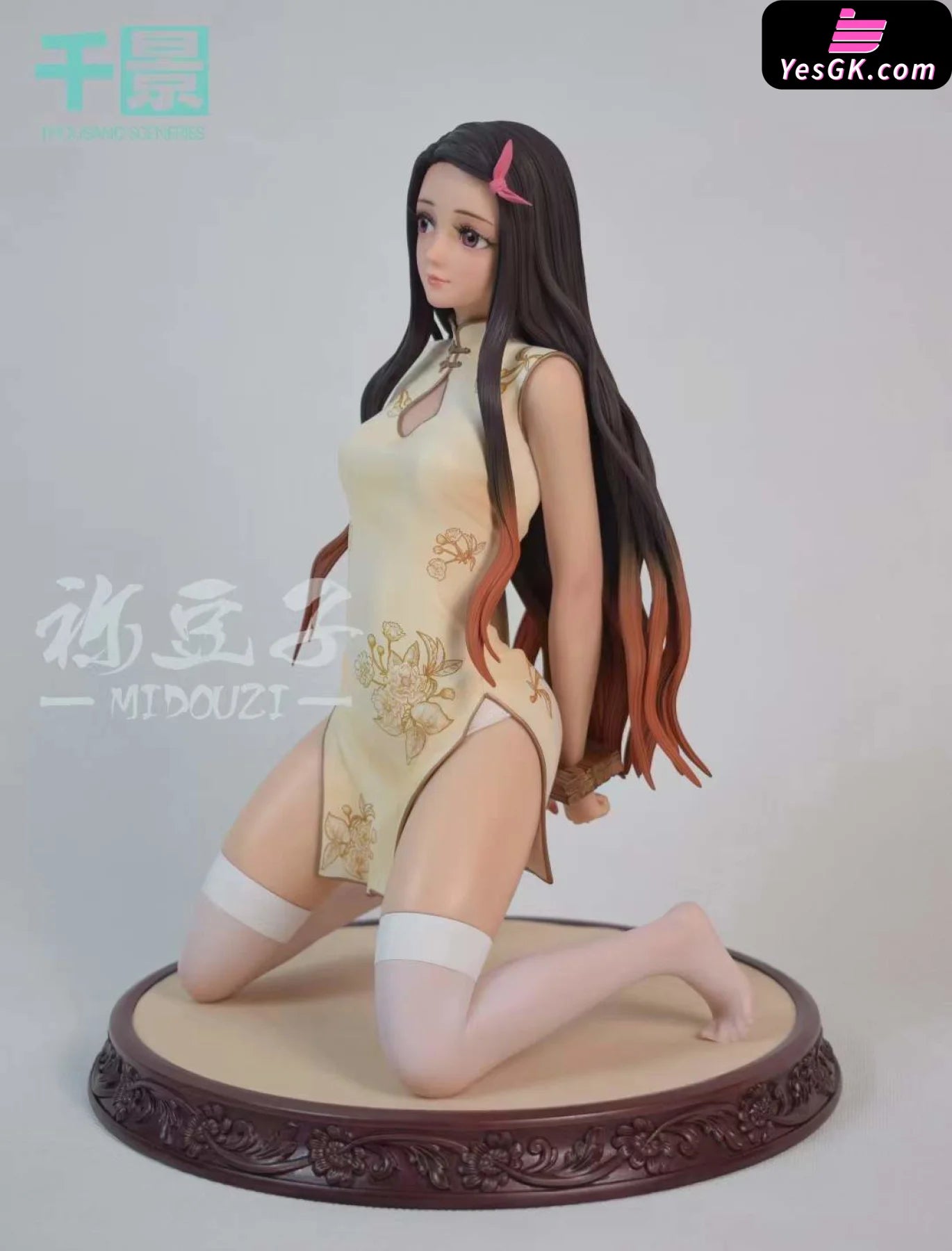 Demon Slayer: Kimetsu No Yaiba Kamado Nezuko Resin Statue - Qian Jing Studio [Pre-Order] Slayer