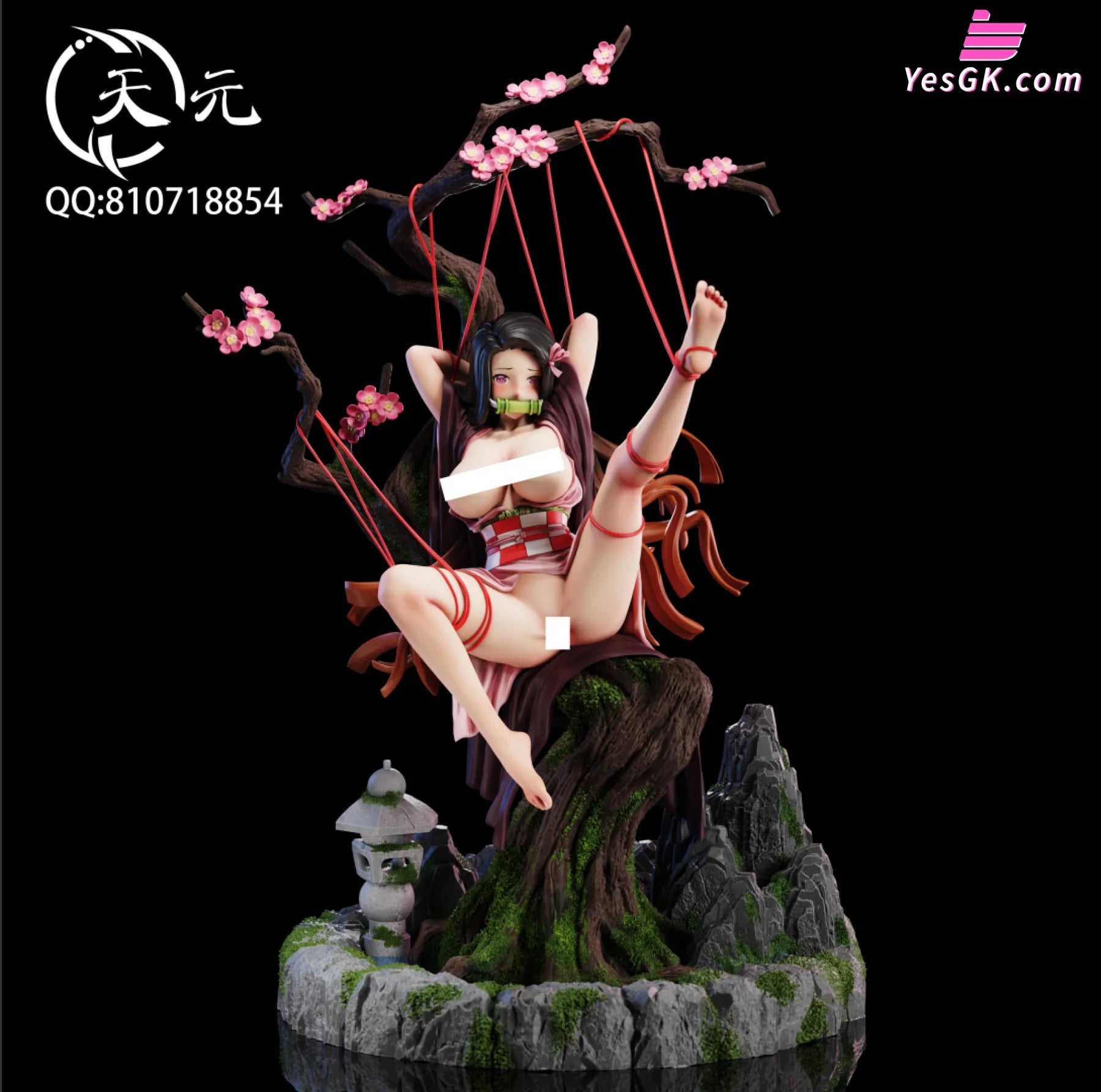 Demon Slayer: Kimetsu No Yaiba Kamado Nezuko Statue - Tian Yuan Studio –  YesGK