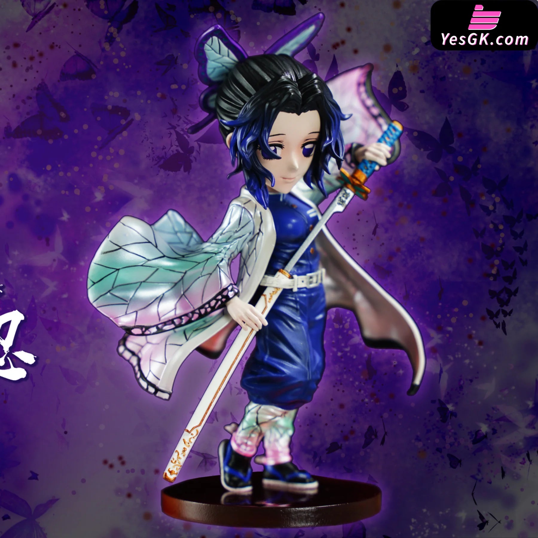 Demon Slayer: Kimetsu No Yaiba Kochou Shinobu Statue - Princekin Studio [Pre-Order] Slayer