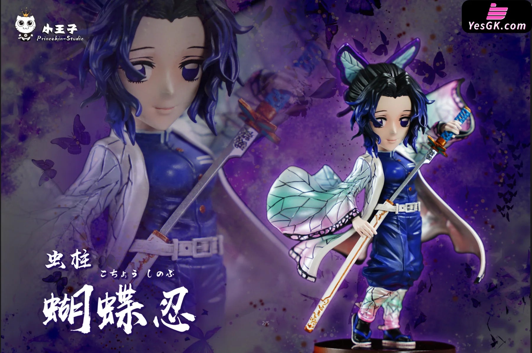 Demon Slayer: Kimetsu No Yaiba Kochou Shinobu Statue - Princekin Studio [Pre-Order] Slayer