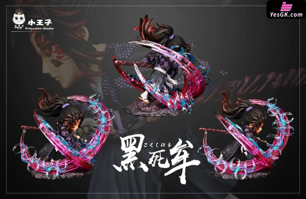 Demon Slayer Kimetsu no Yaiba Kokushibo Demon Series #1 Statue - Princekin Studio [In-Stock] Full Payment / WCF Demon