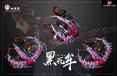 Demon Slayer Kimetsu no Yaiba Kokushibo Demon Series #1 Statue - Princekin Studio [In-Stock] Full Payment / WCF Demon