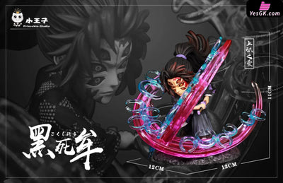 Demon Slayer Kimetsu no Yaiba Kokushibo Demon Series #1 Statue - Princekin Studio [In-Stock] Full Payment / WCF Demon