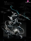 Demon Slayer: Kimetsu No Yaiba Tokitou Muichirou Resin Statue - U-King Studio [Pre-Order] Slayer