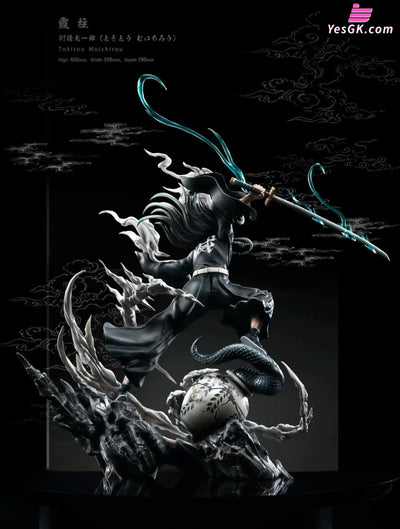Demon Slayer: Kimetsu No Yaiba Tokitou Muichirou Resin Statue - U-King Studio [Pre-Order] Slayer