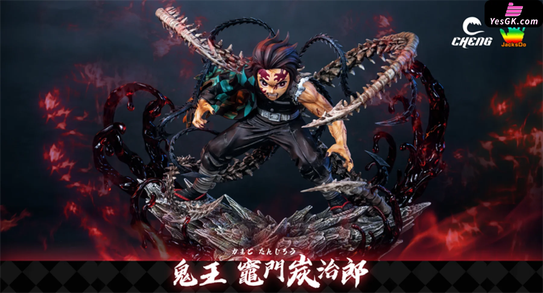Demon Slayer - Demon King Tanjiro Kamado Resin Statue - Cheng Studio ...