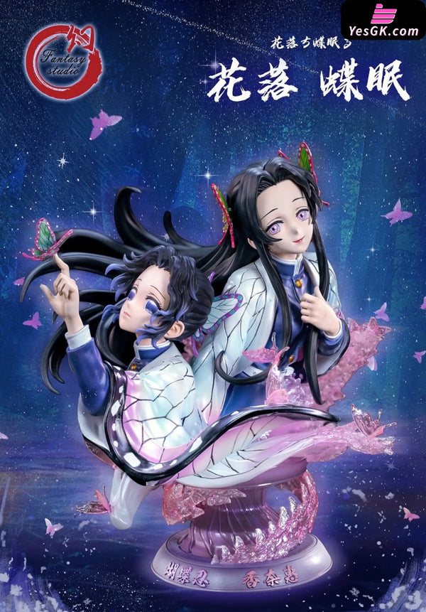 Demon Slayer Kocho Kanae And Shinobu Resin Statue - Fantasy Studio [Pre-Order Closed]