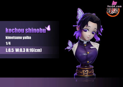 Demon Slayer - Kochou Shinobu Bust Statue Rilun Studio [In Stock]