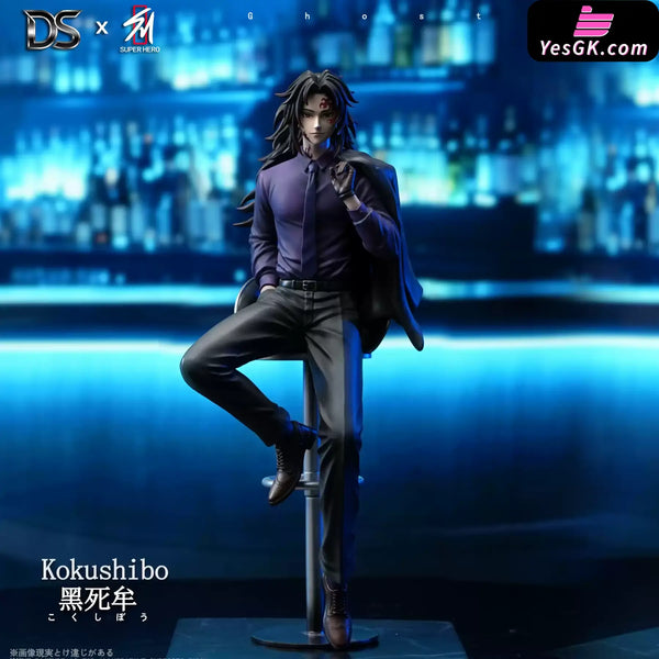 Demon Slayer Kokushibo Statue - DS Studio x SUPER HERO Studio