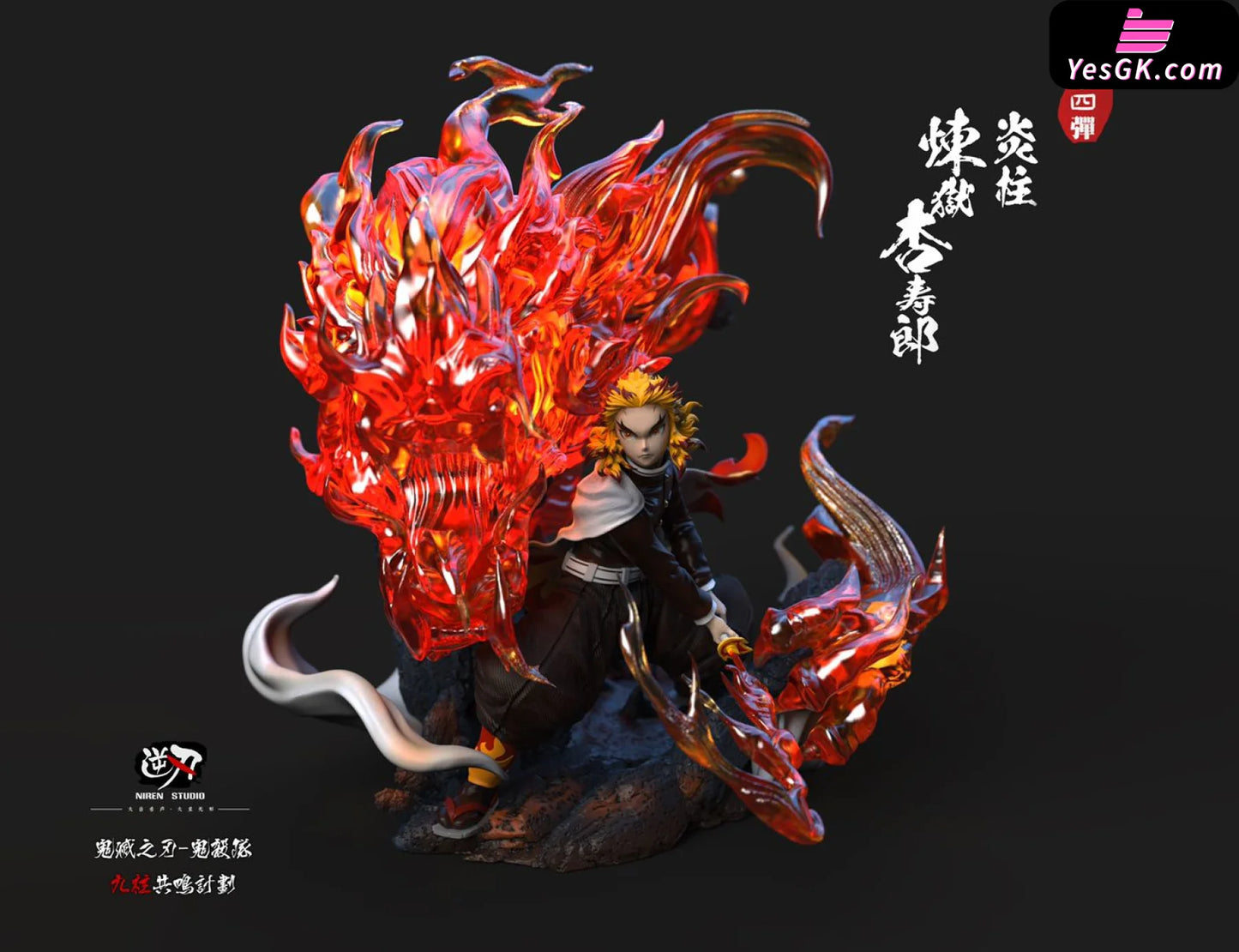 Demon Slayer - Kyojuro Rengoku With Led Statue Niren Studio [In Stock]