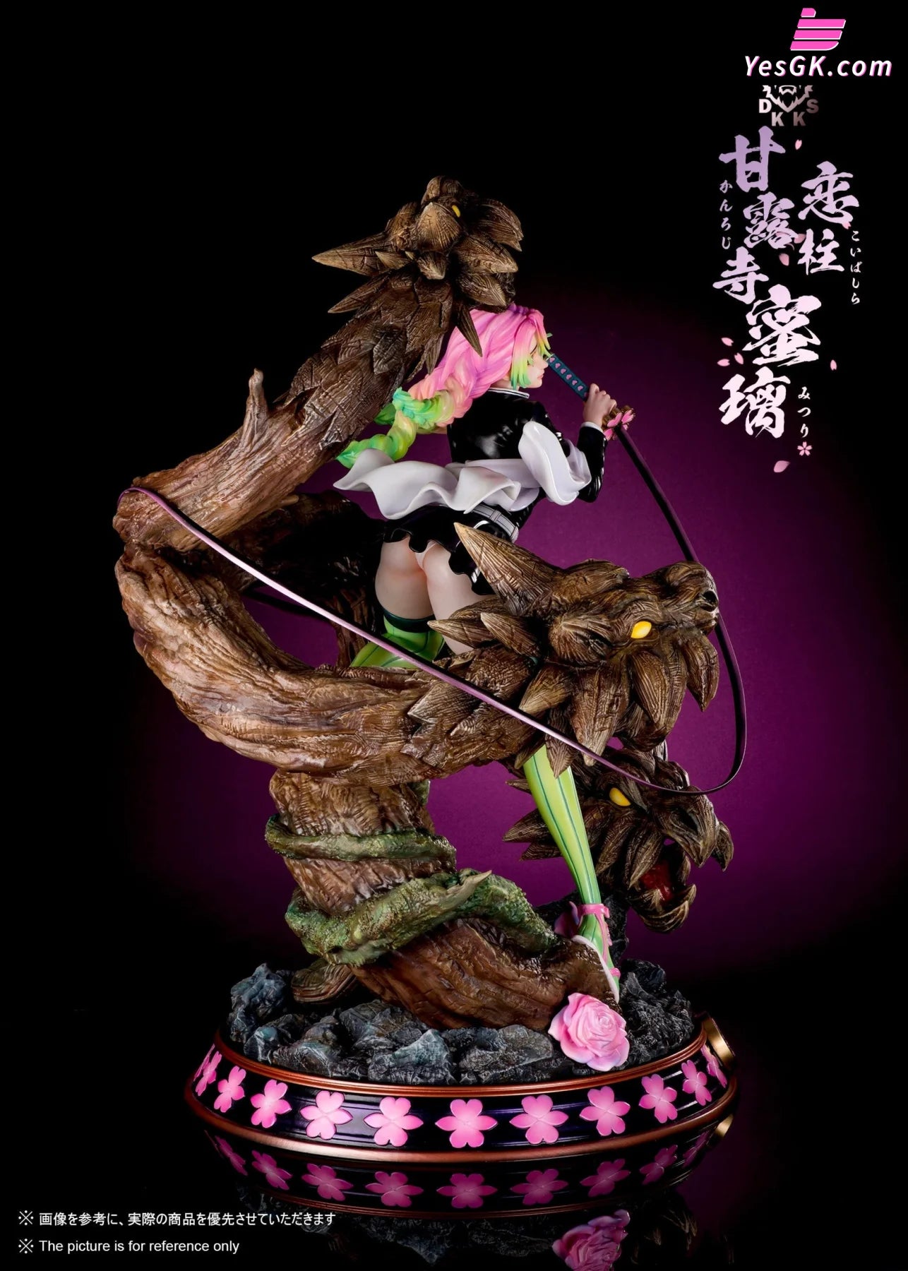 Demon Slayer Love Pillar Mitsuri Kanroji Resin Statue - Dark King Studio [In-Stock]