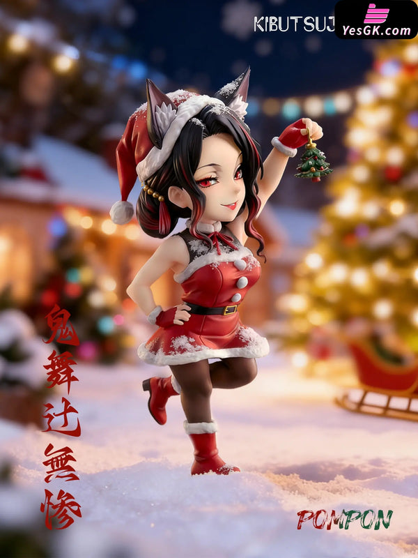 Demon Slayer Merry Christmas Muzan & Akaza Statue - PomPon Studio [Pre-Order] - Full Payment / Muzan - Demon Slayer
