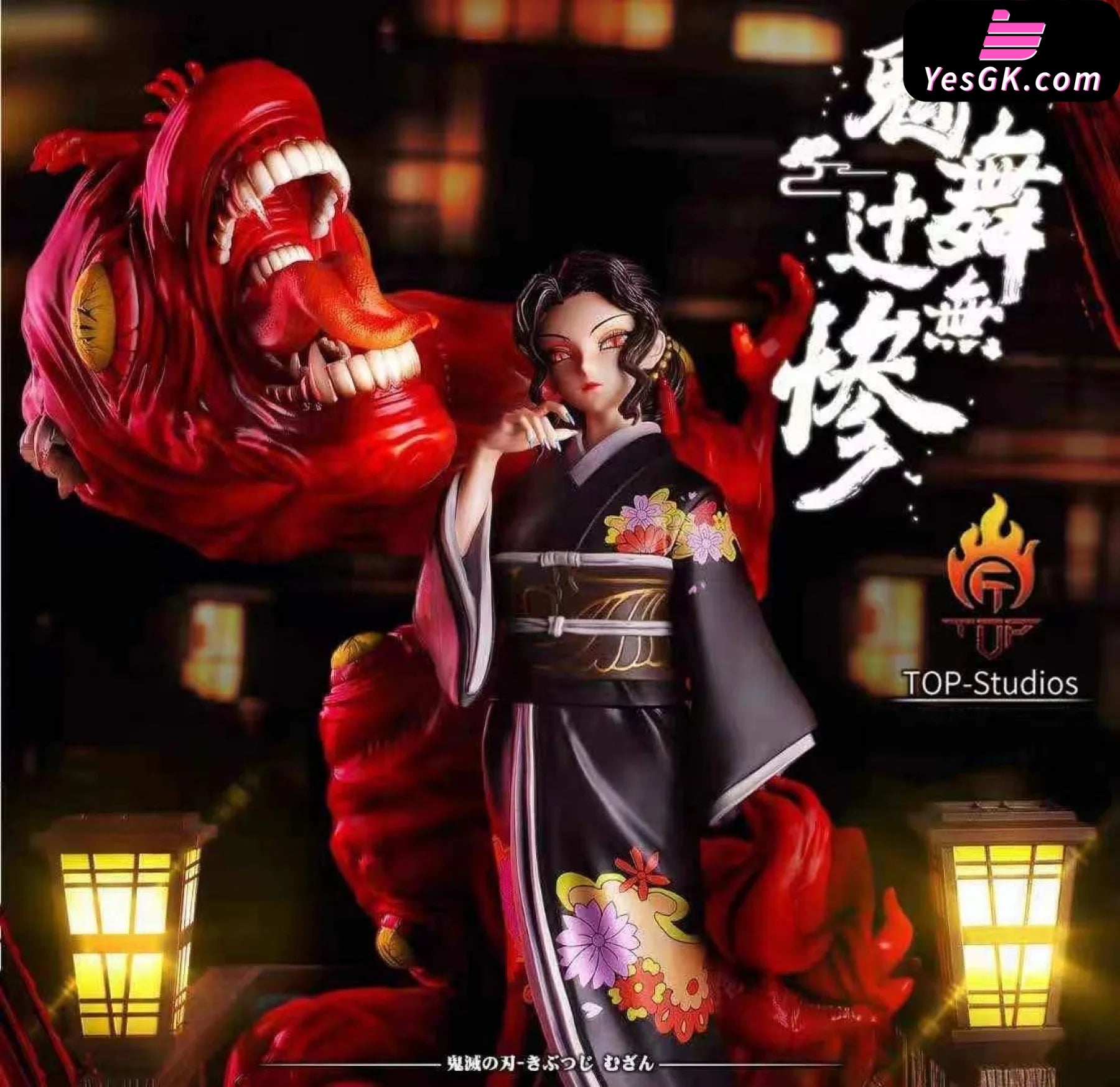Demon Slayer - Muzan Kibutsuji With Led Statue Top Studio [In Stock]