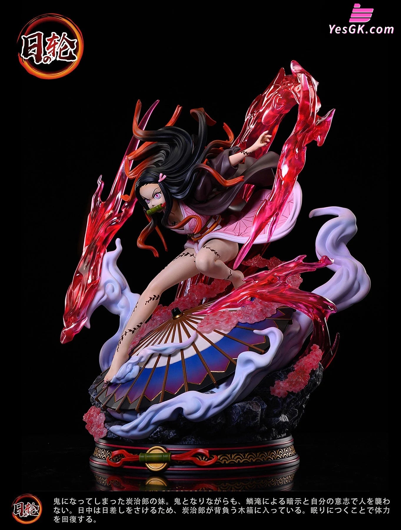 Demon Slayer - Nezuko Kamado Resin Statue Rilun Studio [In Stock]
