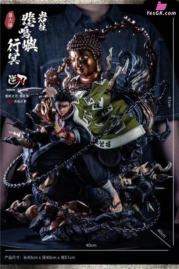 Demon Slayer Pillar Series #6 Stone Pillar Himejima Gyomei GK Statue - Niren Studio [In-Stock] - Full Payment - Demon
