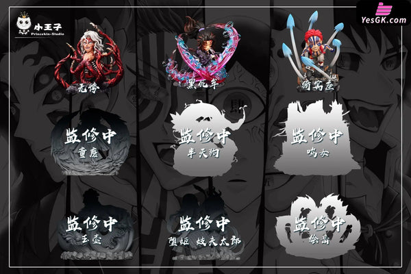 Demon Slayer Series Akaza Resin Statue - Princekin Studio [In Stock] Demonslayer
