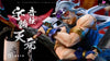 Demon Slayer Sound Pillar Uzui Tengen Resin Statue - Dl X Da Yu Studio [Pre-Order Closed]