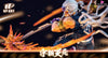 Demon Slayer Sound Pillar Uzui Tengen Resin Statue - Up Art Studio [Pre-Order Closed]