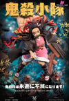 Demon Slayer Tanjiro Nezuko Zenitsu Inosuke Resin Statue - Hw Studio [Pre-Order Closed]