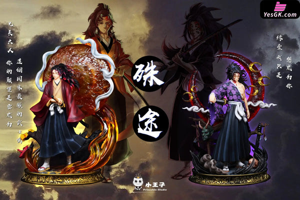 Demon Slayer - Tsugikuni Yoriichi With Led Resin Statue Princekin Studio [In Stock]