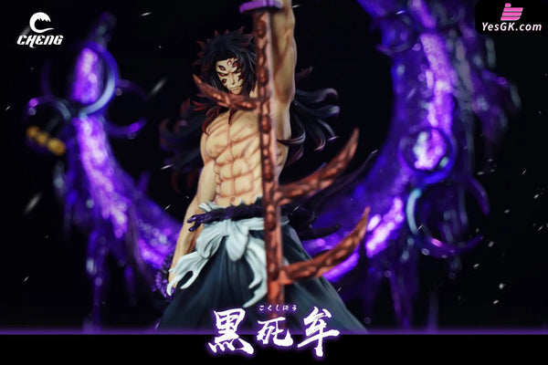 Demon Slayer Upper Rank 1 Kokushibo 1/7 GK Statue - Cheng Studio [In-Stock] - Full Payment - Demon Slayer