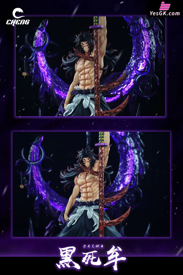 Demon Slayer Upper Rank 1 Kokushibo 1/7 GK Statue - Cheng Studio [In-Stock] - Full Payment - Demon Slayer