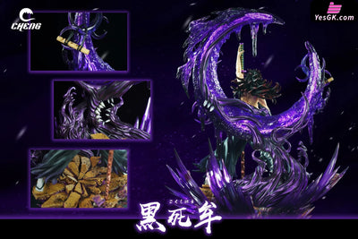 Demon Slayer Upper Rank 1 Kokushibo 1/7 GK Statue - Cheng Studio [In-Stock] - Full Payment - Demon Slayer