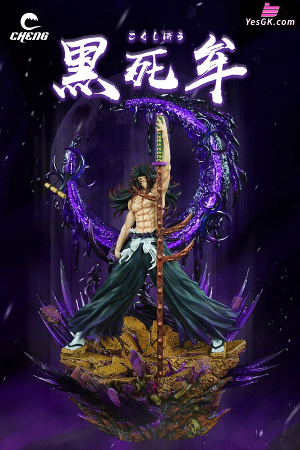 Demon Slayer Upper Rank 1 Kokushibo 1/7 GK Statue - Cheng Studio [In-Stock] - Full Payment - Demon Slayer