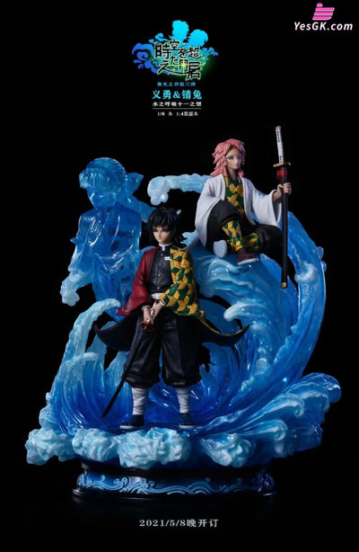 Demon Slayer Water Pillar Tomioka Giyu And Sabito Resin Statue - Hyperspace Studio [In Stock]