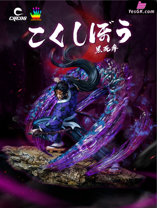 Demon Slayer Yoriichi Vs Kokushibo Resin Statue - Cheng X Jacksdo Studio [In-Stock] Full Payment /
