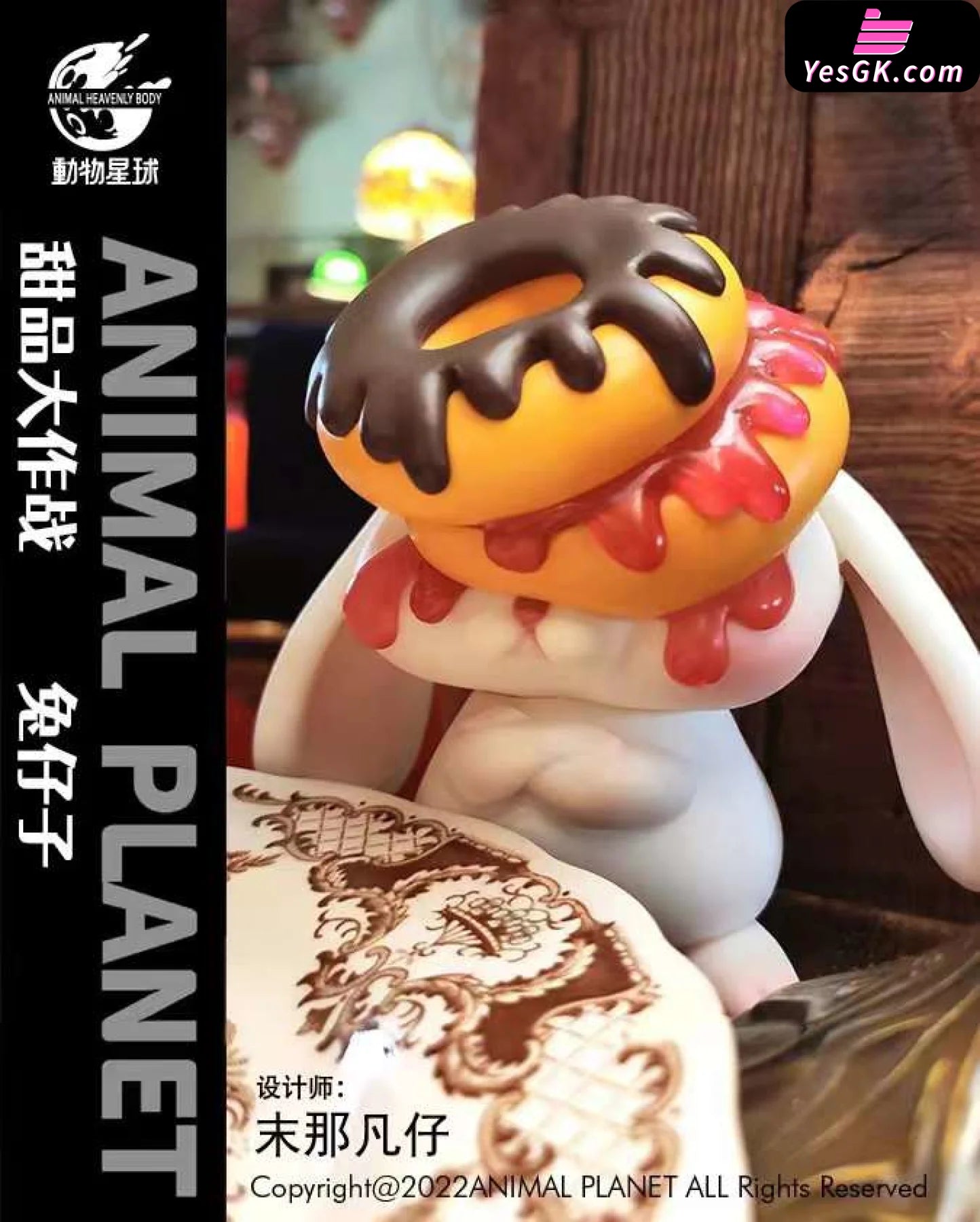 Dessert Battle Series Bunny Resin Statue - Animal Planet Studio [Pre-Order]