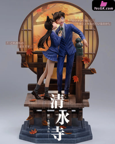 Detective Conan Kud Pomshin-chi & Ran Mouri GK Statue - Moons Studio [In-Stock] Full Payment Detective Conan