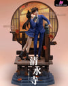 Detective Conan Kud Pomshin-chi & Ran Mouri GK Statue - Moons Studio [In-Stock] Full Payment Detective Conan