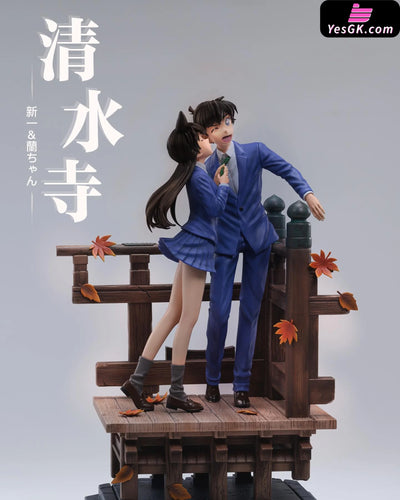 Detective Conan Kud Pomshin-chi & Ran Mouri GK Statue - Moons Studio [In-Stock] Full Payment Detective Conan