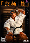 Detective Conan Makoto Kyogoku Black Belt Statue - President’s Secret Studio [Pre-Order] Deposit