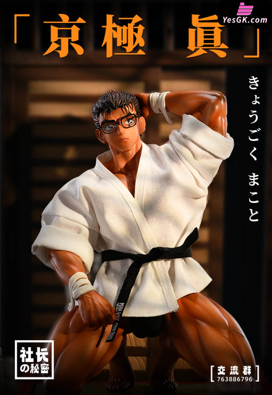 Detective Conan Makoto Kyogoku Black Belt Statue - President’s Secret Studio [Pre-Order] Deposit