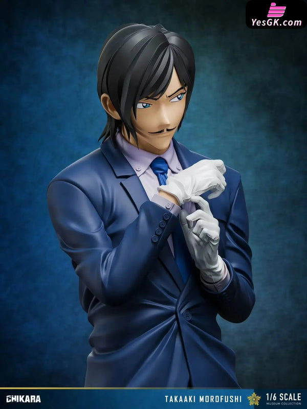 Detective Conan Morofushi Takaaki GK Statue - CHIKARA Studio [Pre-Order] Detective Conan