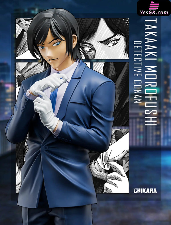 Detective Conan Morofushi Takaaki GK Statue - CHIKARA Studio [Pre-Order] Detective Conan