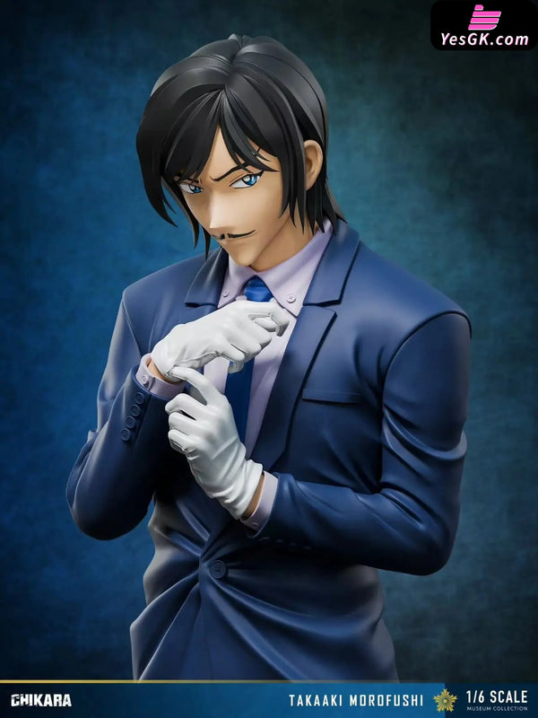 Detective Conan Morofushi Takaaki GK Statue - CHIKARA Studio [Pre-Order] Detective Conan