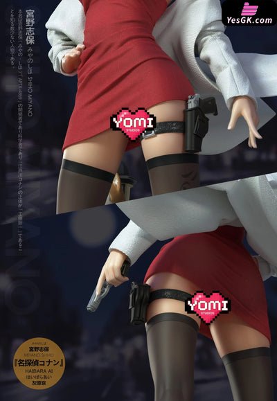 Detective Conan Shiho Miyano GK Statue - Yomi Studio [Pre-Order] Detective Conan