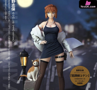 Detective Conan Shiho Miyano GK Statue - Yomi Studio [Pre-Order] Detective Conan