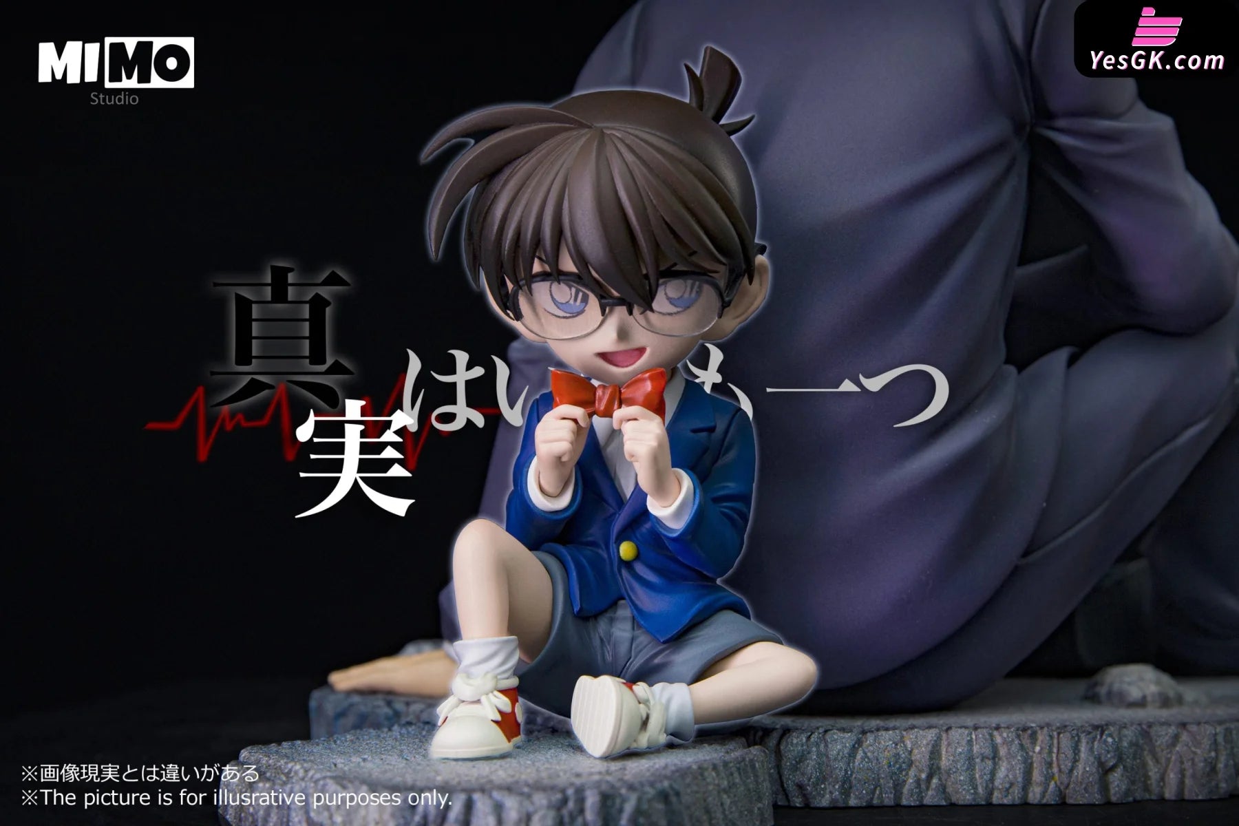 Detective Conan Sleeping Mouri Kogorou Statue - Mimo Studio [Pre-Order]