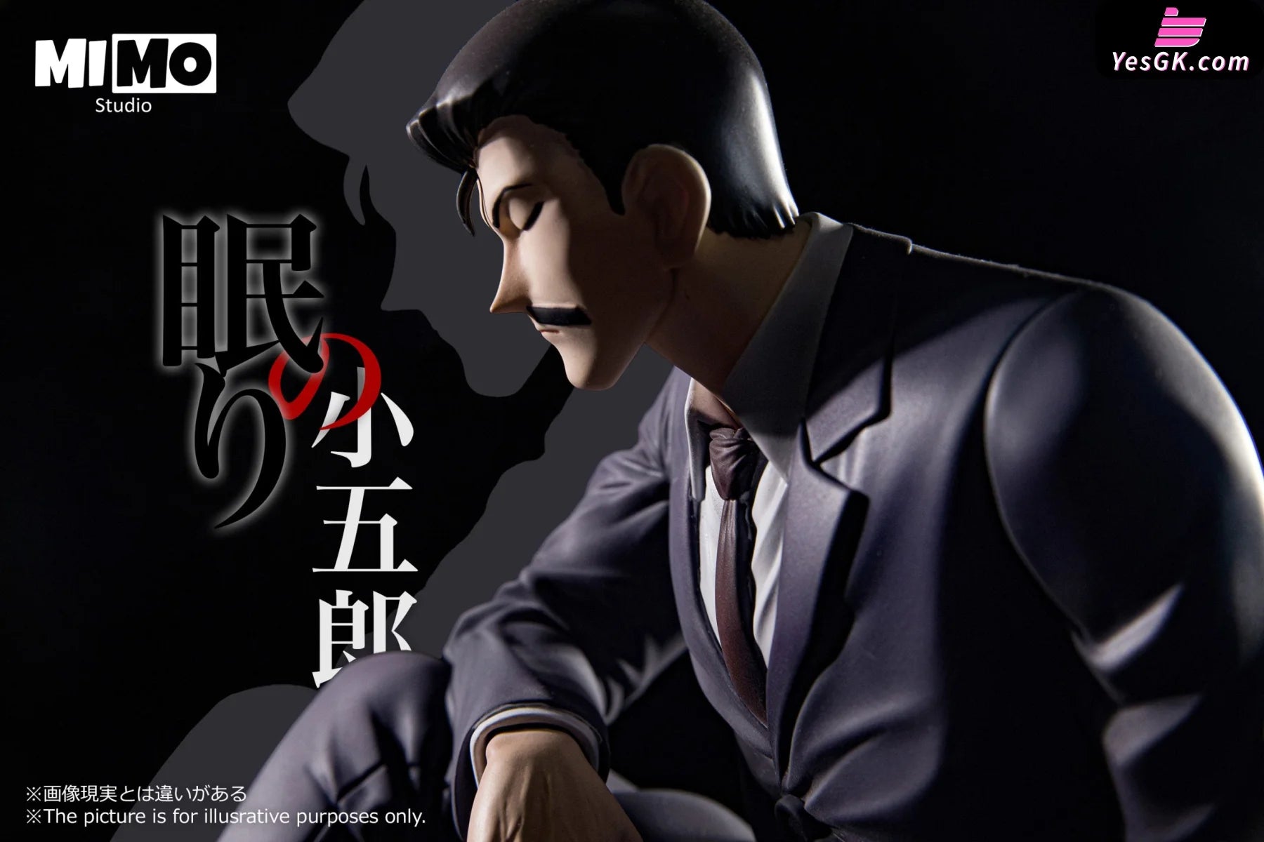 Detective Conan Sleeping Mouri Kogorou Statue - Mimo Studio [Pre-Order]